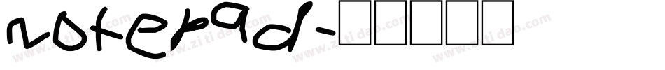 Notepad字体转换