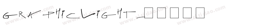 GraphicLight字体转换