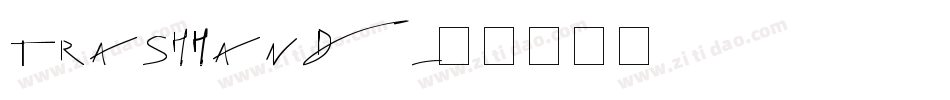 TrashHand字体转换