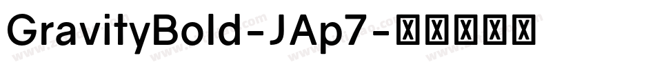 GravityBold-JAp7字体转换