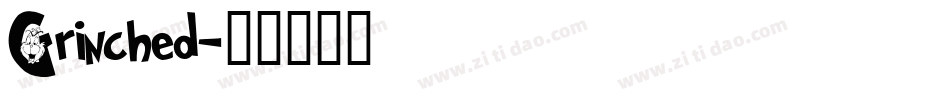 Grinched字体转换