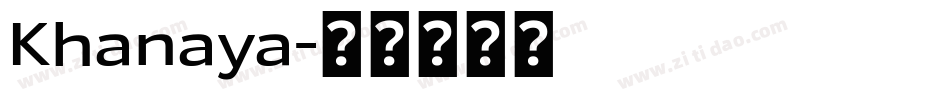 Khanaya字体转换
