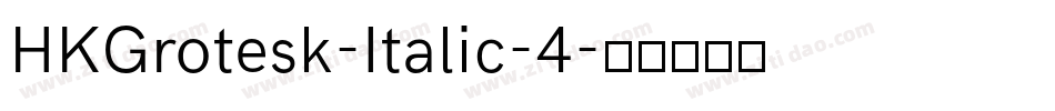 HKGrotesk-Italic-4字体转换