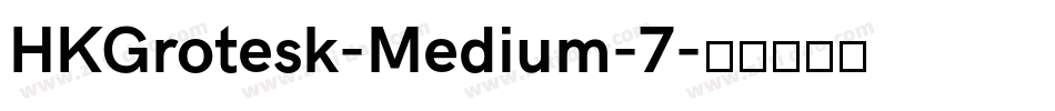HKGrotesk-Medium-7字体转换
