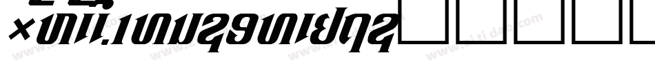 VasaggyDemo-vmg14字体转换