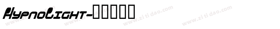 HypnoLight字体转换