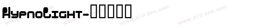HypnoLight字体转换
