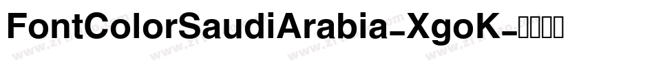 FontColorSaudiArabia-XgoK字体转换