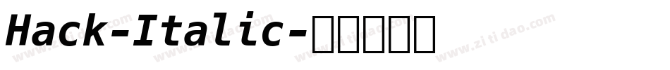 Hack-Italic字体转换