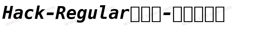 Hack-Regular转换器字体转换