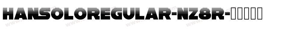 HanSoloRegular-nz8R字体转换