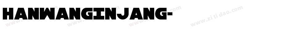 HanWangInJang字体转换