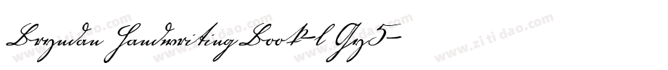 BryndanHandwritingBook-lGy5字体转换