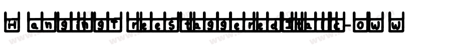 HangingTreeStaggeredItalic-oww3x字体转换