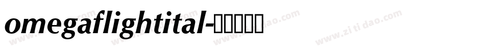omegaflightital字体转换
