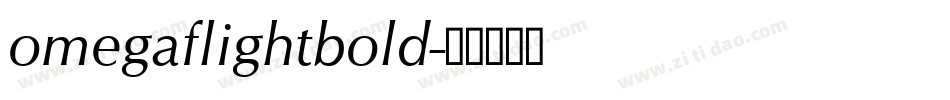 omegaflightbold字体转换