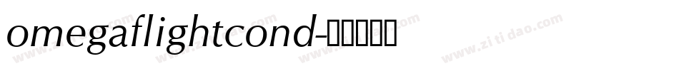 omegaflightcond字体转换