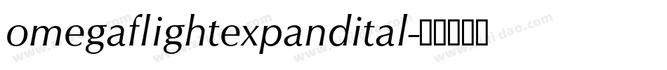 omegaflightexpandital字体转换