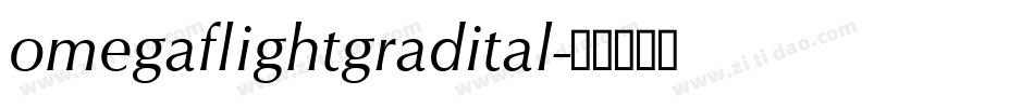 omegaflightgradital字体转换