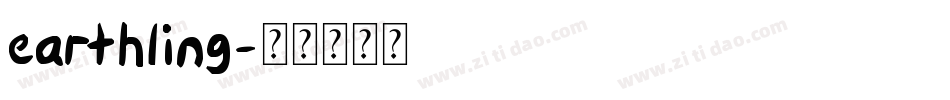 earthling字体转换
