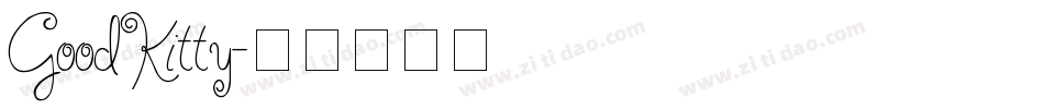 GoodKitty字体转换