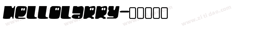 HelloLarry字体转换