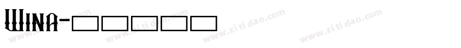 Wina字体转换