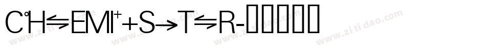 CHEMISTR字体转换