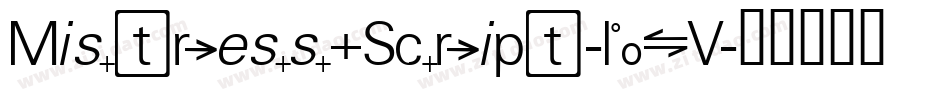 MistressScript-lOV字体转换
