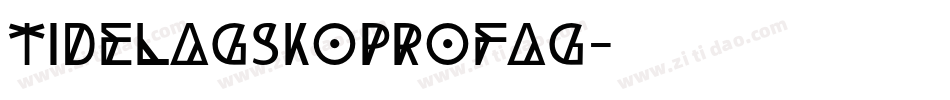 Tidelagskoprofag字体转换