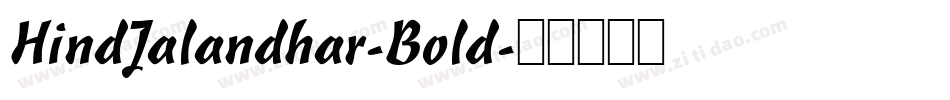 HindJalandhar-Bold字体转换