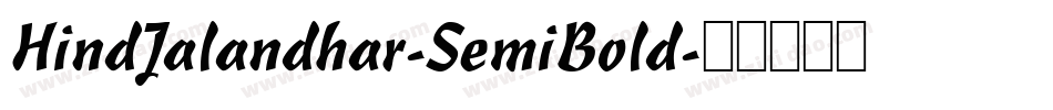HindJalandhar-SemiBold字体转换