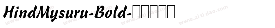 HindMysuru-Bold字体转换