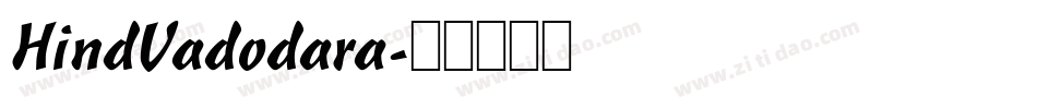 HindVadodara字体转换