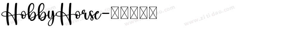 HobbyHorse字体转换