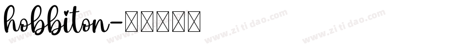 hobbiton字体转换