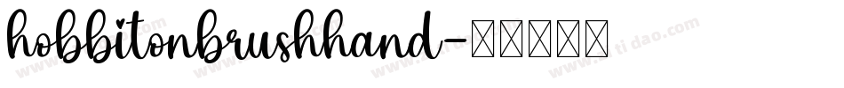 hobbitonbrushhand字体转换