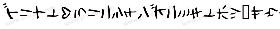 BlusHolidayDings-zXx4字体转换