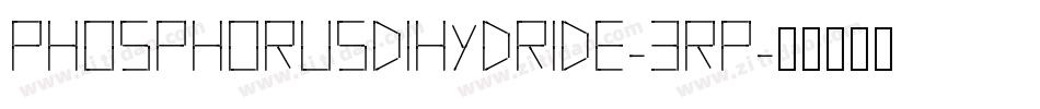 PhosphorusDihydride-3rp字体转换