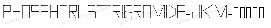 PhosphorusTribromide-JKm字体转换