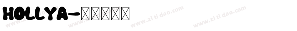 hollya字体转换