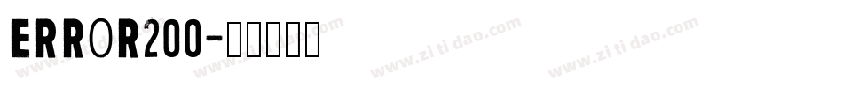 ERROR200字体转换