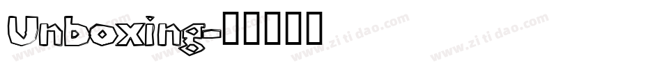 Unboxing字体转换