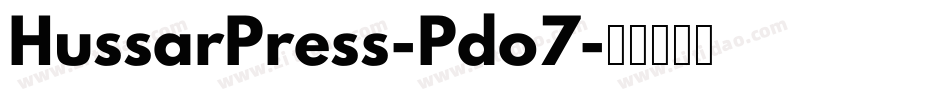 HussarPress-Pdo7字体转换
