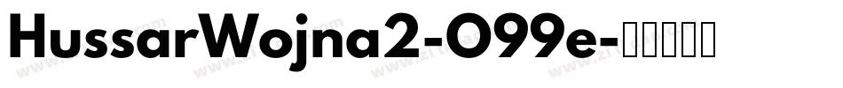 HussarWojna2-O99e字体转换