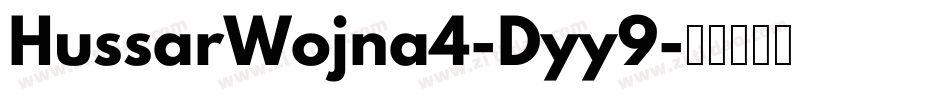 HussarWojna4-Dyy9字体转换