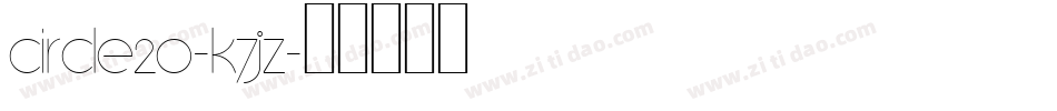 Circle20-K7JZ字体转换