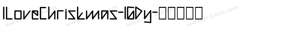 ILoveChristmas-lGDy字体转换