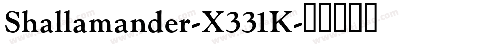 Shallamander-X331K字体转换