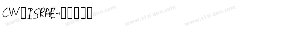 CW_ISRAE字体转换